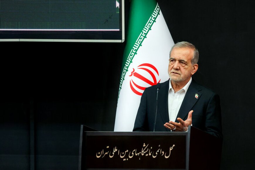 پزشکیان: ایران بستر مناسبی برای بروز توانمندیهای کشورهای اوراسیا است