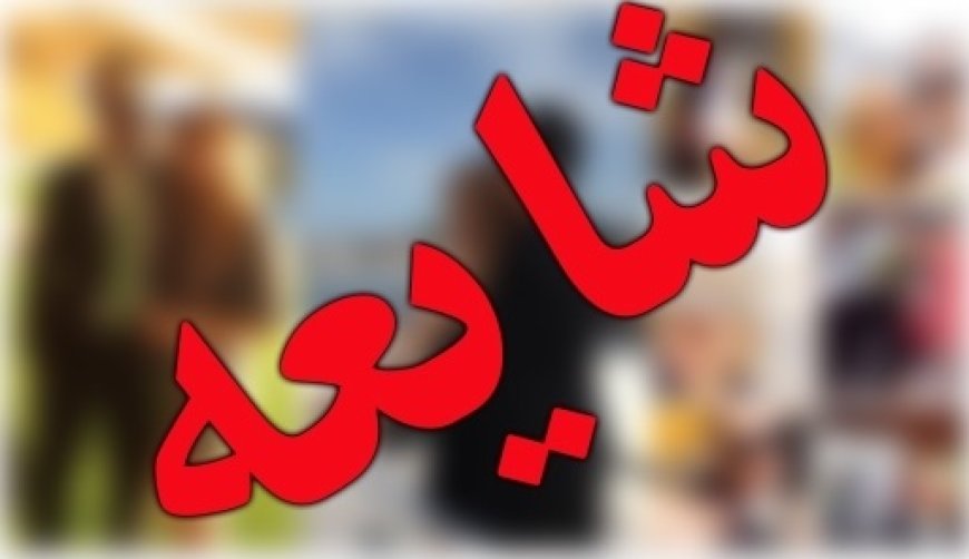تکذیب ادعای خبرگزاری فارس درباره سقوط بالگرد رئیسجمهور؛ لزوم پایبندی به اخلاق رسانهای