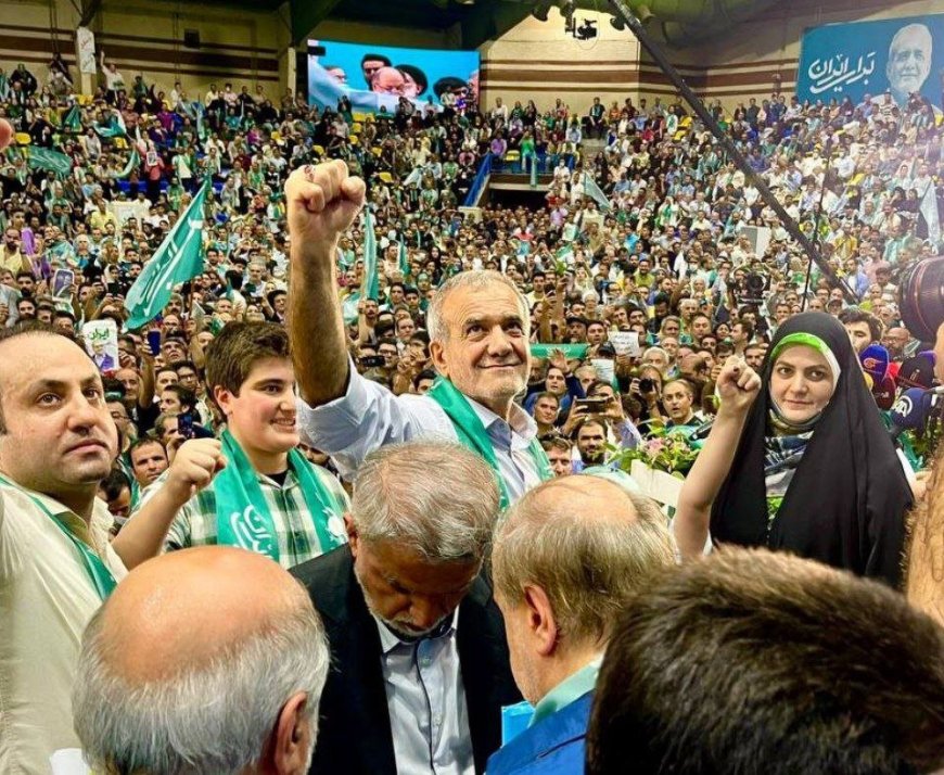 همایش انتخاباتی دکتر مسعود پزشکیان در برج میلاد تهران