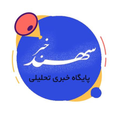 مرتضی شاهدی فر