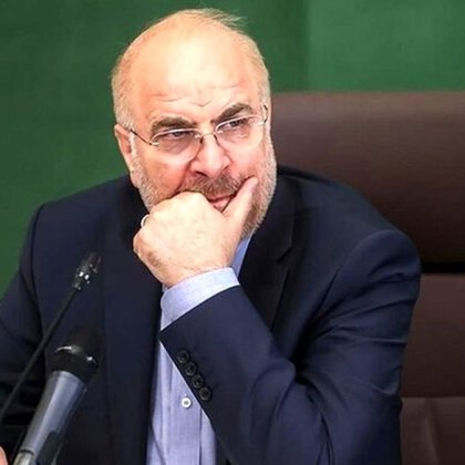 قالیباف